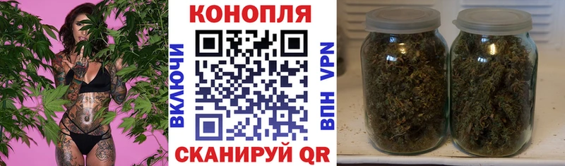 Где можно купить наркотики Сарапул Cocaine Меф мяу мяу ГАШИШ APVP Марихуана
