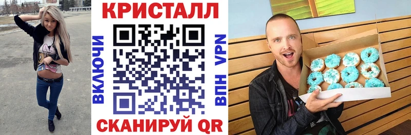 Амфетамин Розовый  Сарапул 