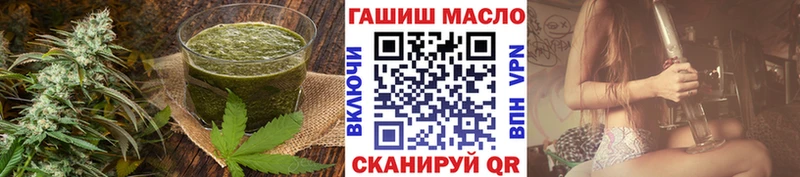 Еда ТГК конопля  Сарапул 