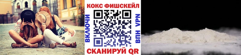 Cocaine 98%  МЕГА как зайти  Сарапул  что такое  