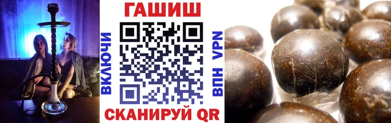 mega как войти Сарапул Гашиш ice o lator закладка