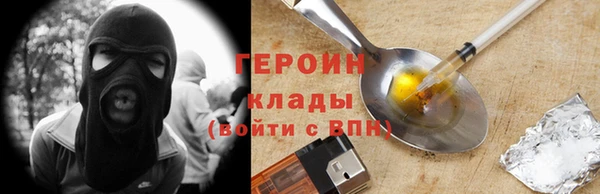мдпв Сатка