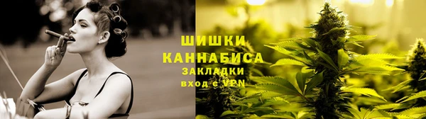 соль ск Аркадак