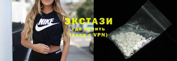 соль ск Аркадак