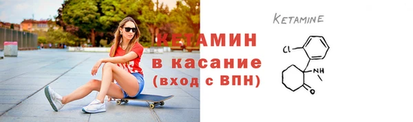 скорость mdpv Армянск