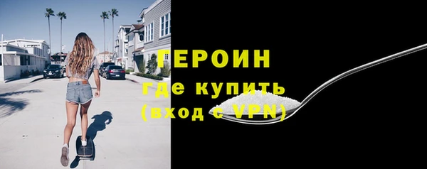 скорость mdpv Армянск