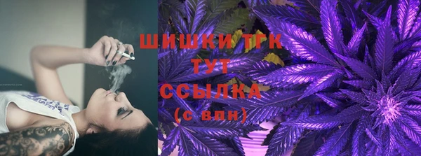 соль ск Аркадак
