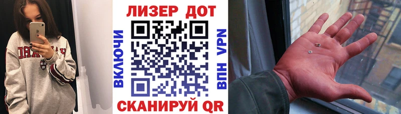Наркотические марки 1500мкг  Сарапул 
