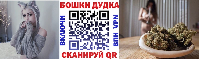 OMG вход Сарапул МАРИХУАНА LSD WEED